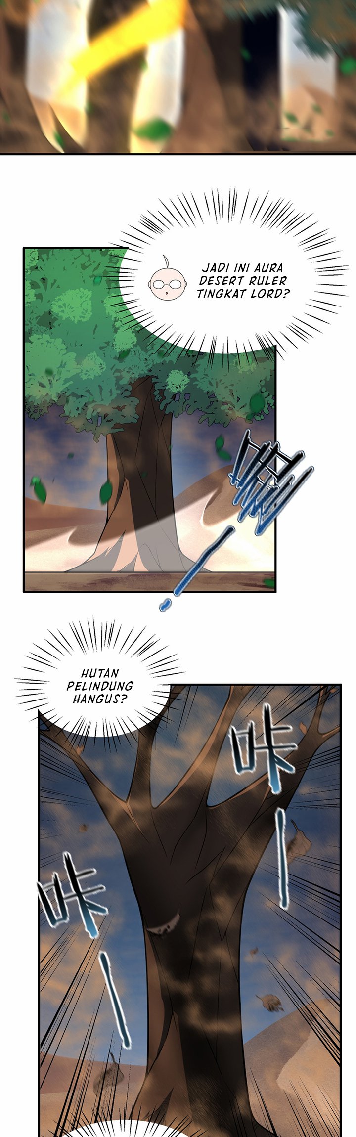 Monster Pet Evolution Chapter 124 - halaman 5