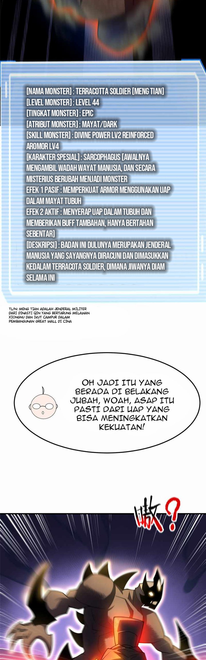 Monster Pet Evolution Chapter 125 - halaman 11
