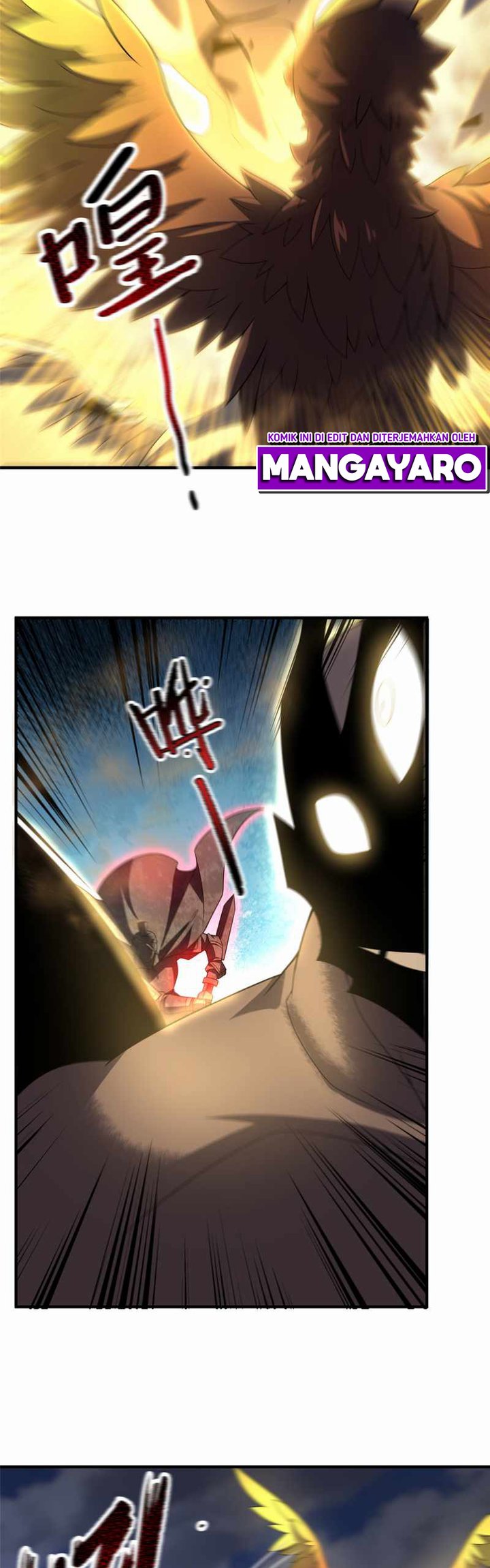 Monster Pet Evolution Chapter 125 - halaman 16