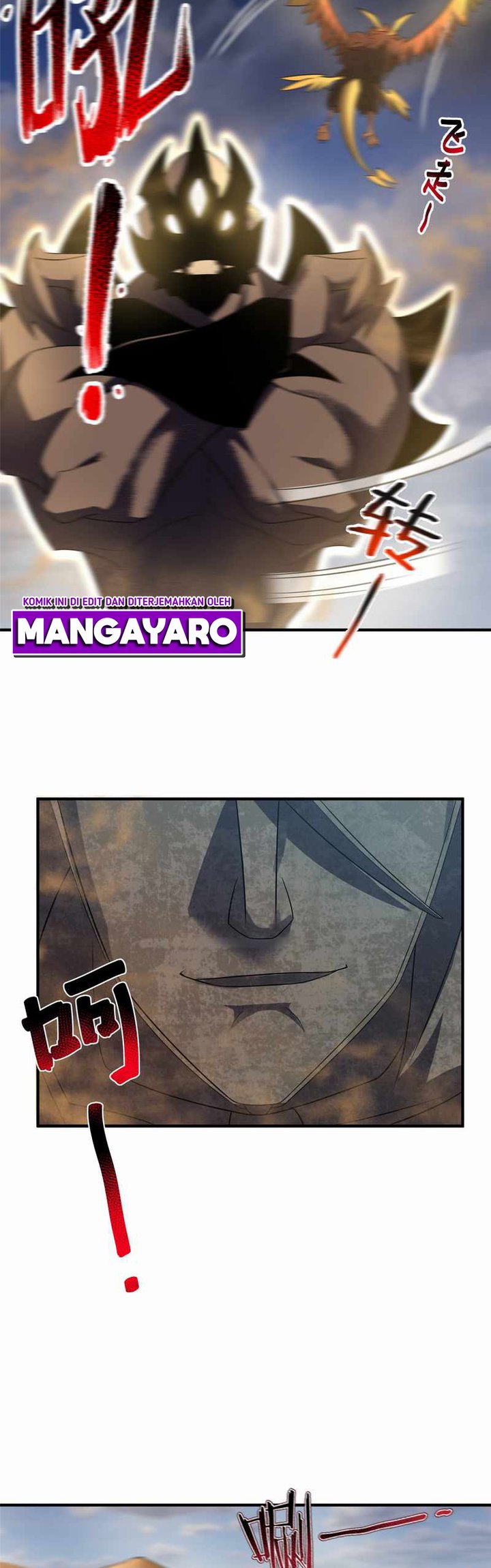 Monster Pet Evolution Chapter 125 - halaman 17
