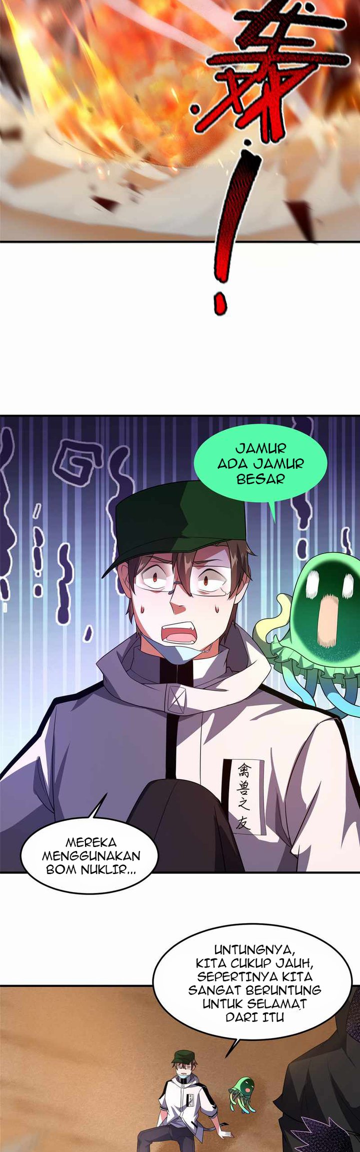Monster Pet Evolution Chapter 125 - halaman 26