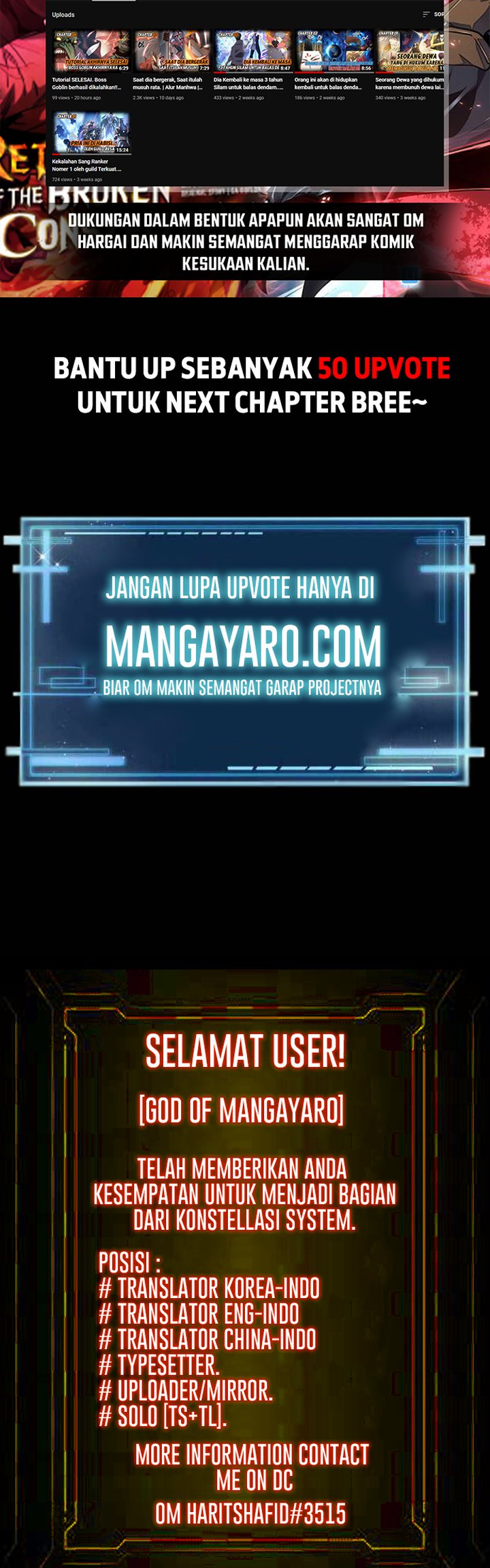 Monster Pet Evolution Chapter 125 - halaman 29