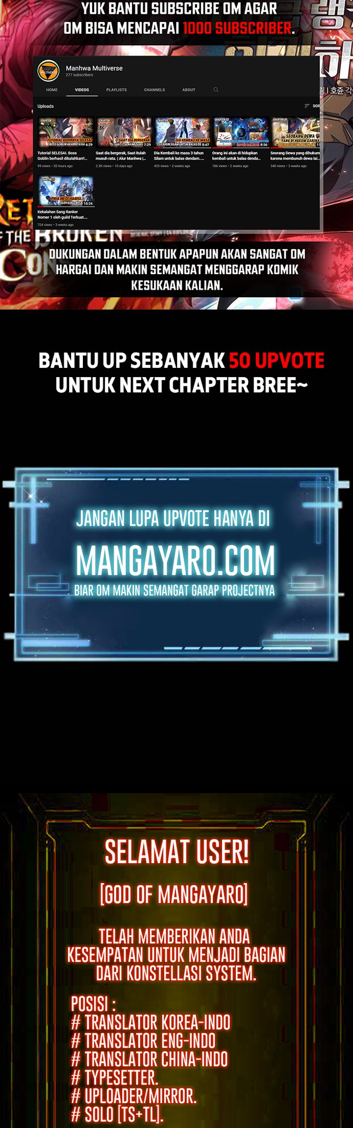 Monster Pet Evolution Chapter 126 - halaman 26