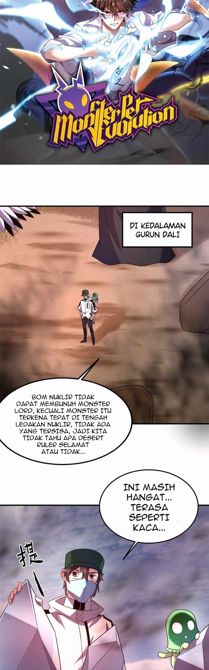 Monster Pet Evolution Chapter 126 - halaman 3