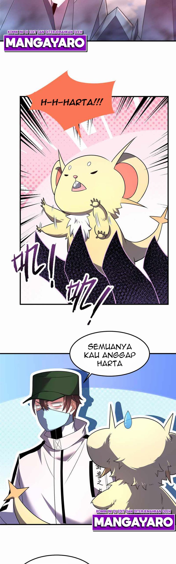 Monster Pet Evolution Chapter 126 - halaman 4