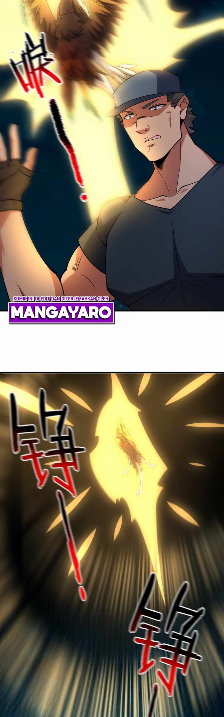 Monster Pet Evolution Chapter 127 - halaman 13