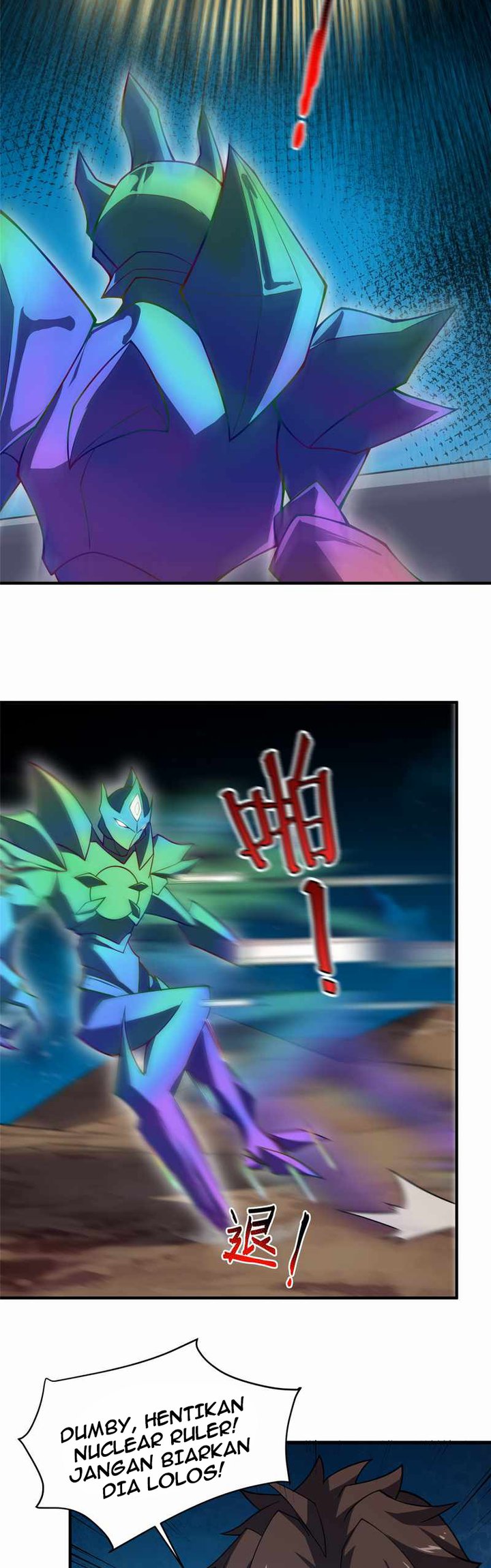 Monster Pet Evolution Chapter 127 - halaman 14