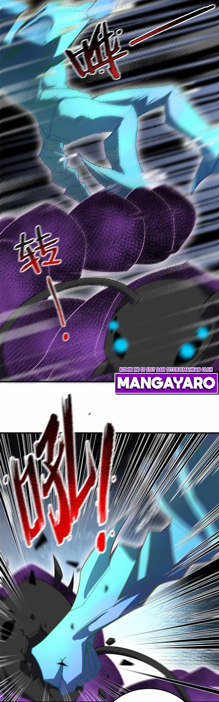 Monster Pet Evolution Chapter 127 - halaman 19