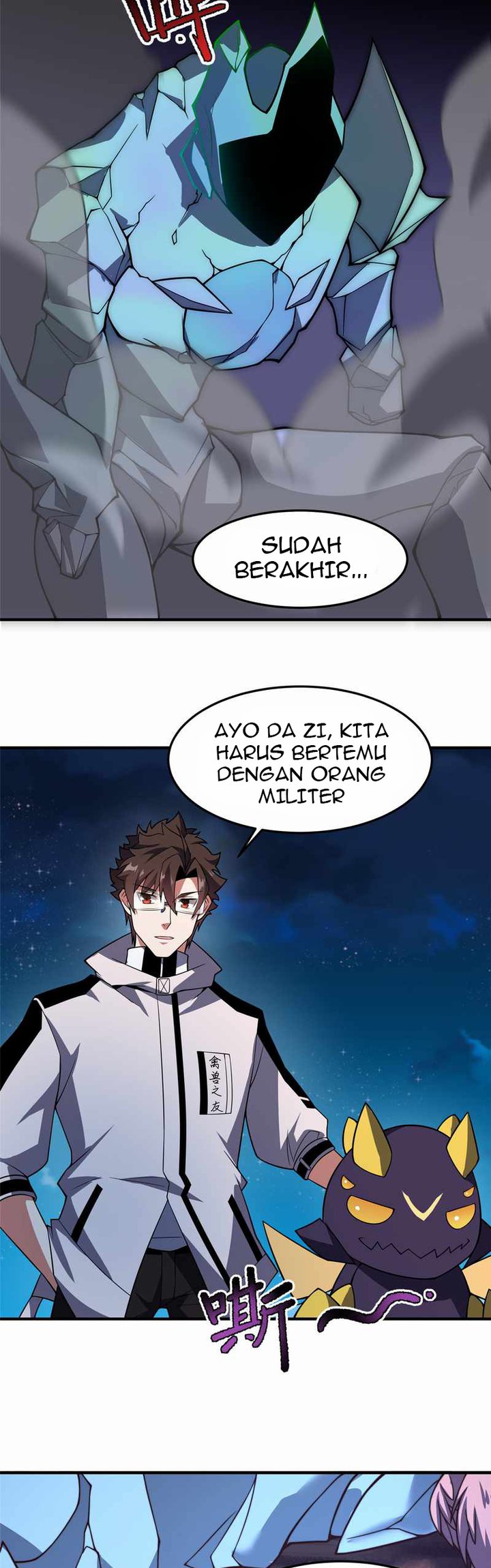Monster Pet Evolution Chapter 127 - halaman 27