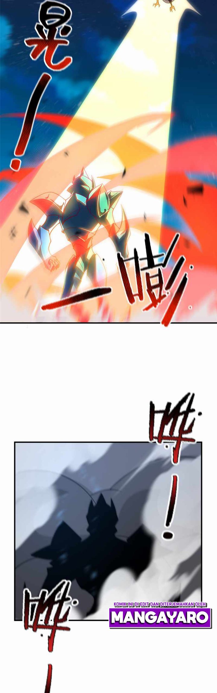 Monster Pet Evolution Chapter 127 - halaman 4