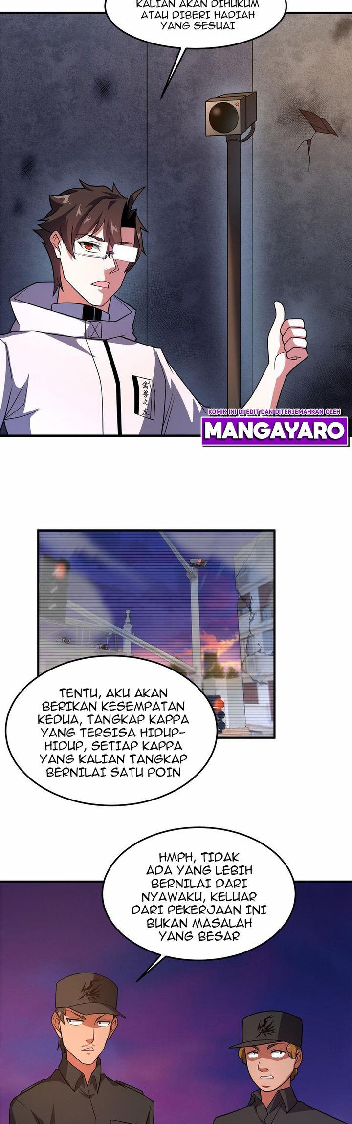 Monster Pet Evolution Chapter 130 - halaman 26