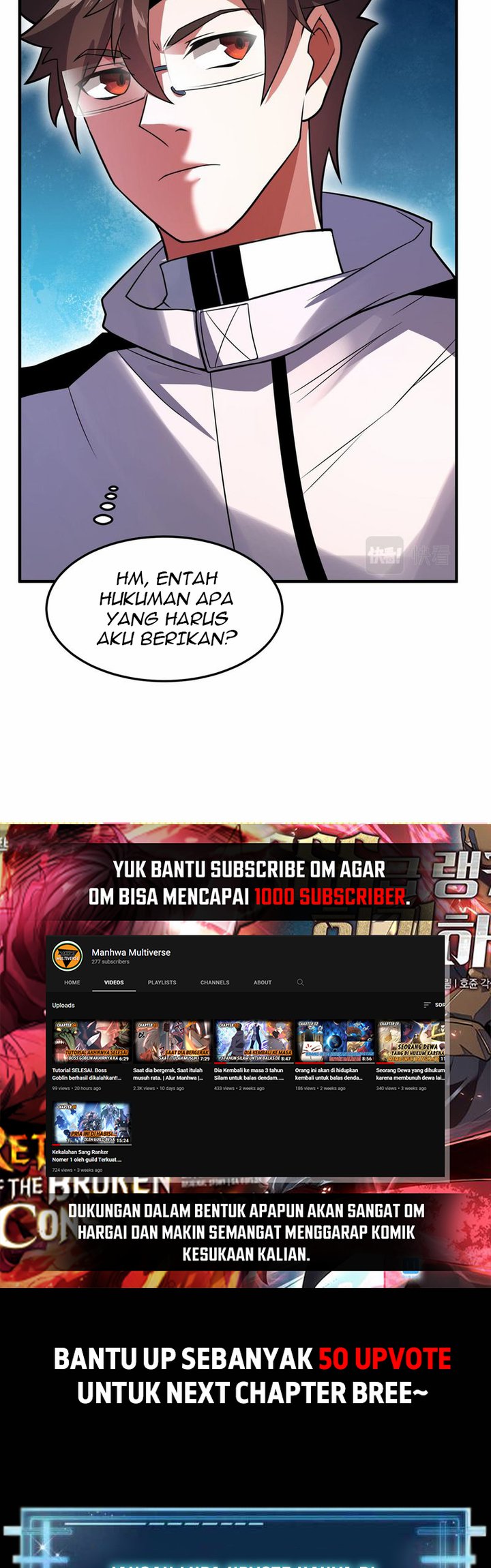 Monster Pet Evolution Chapter 130 - halaman 29