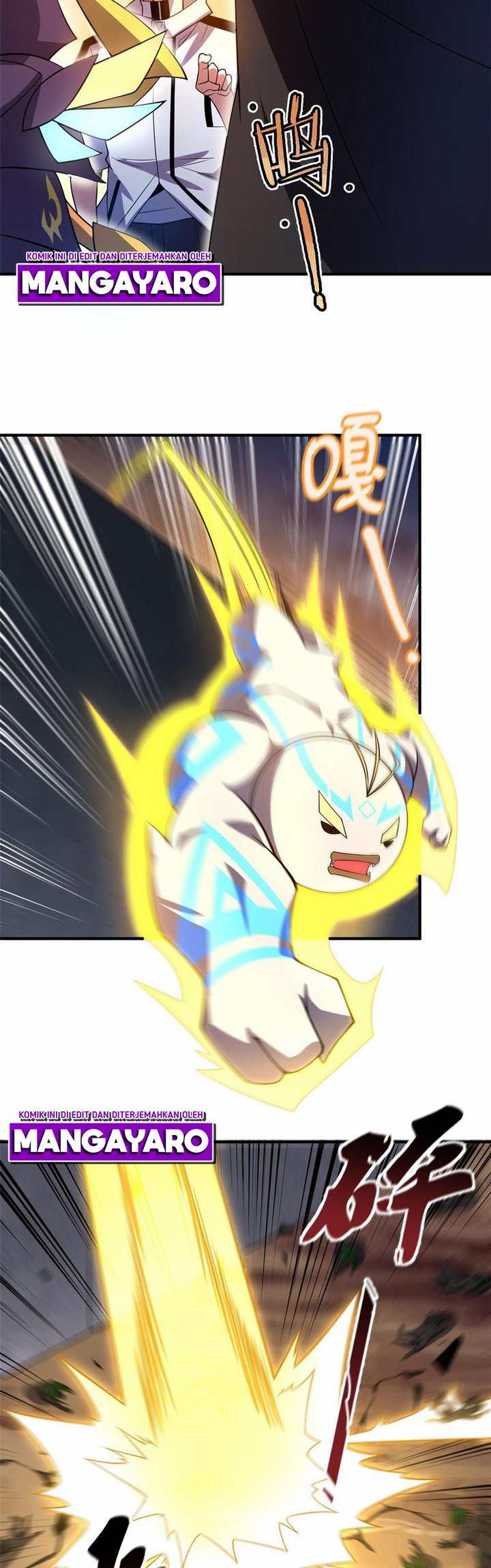 Monster Pet Evolution Chapter 130 - halaman 6