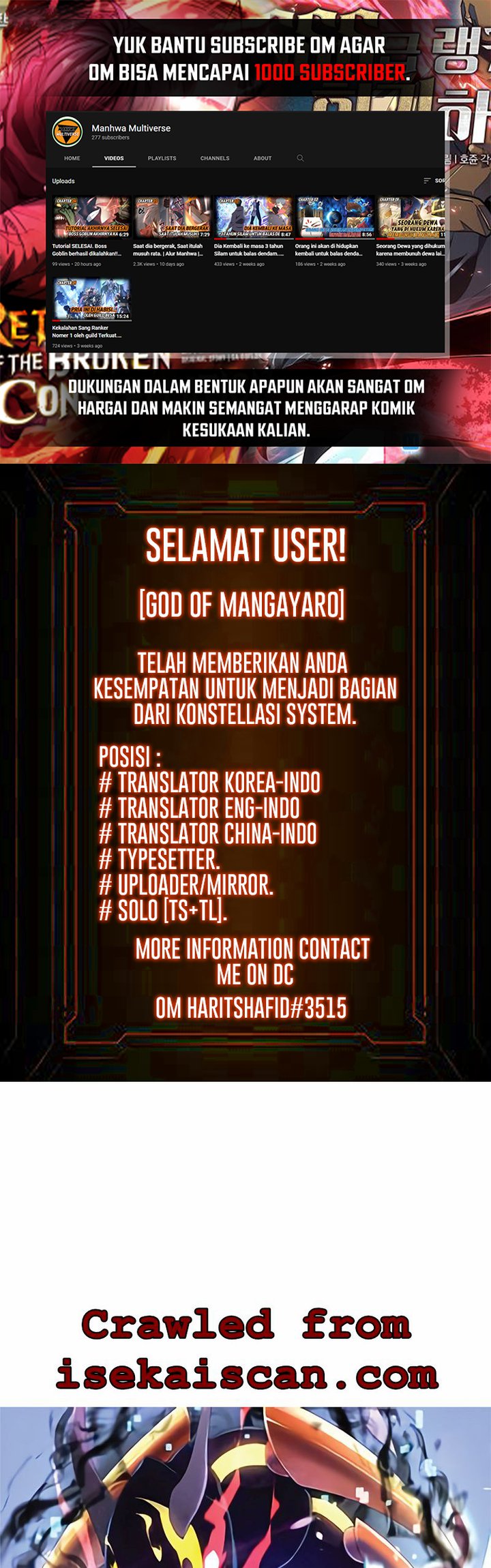 Monster Pet Evolution Chapter 131 - halaman 2