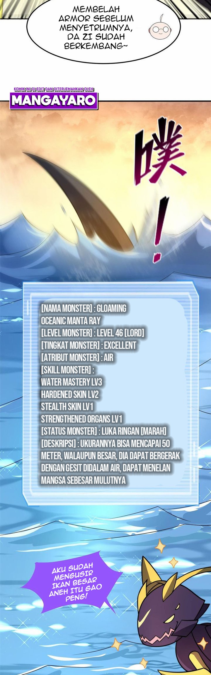 Monster Pet Evolution Chapter 131 - halaman 27