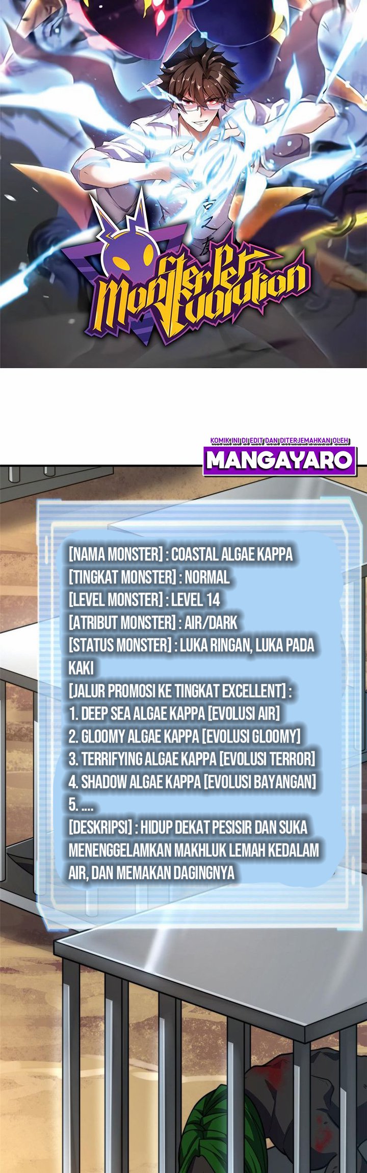 Monster Pet Evolution Chapter 131 - halaman 3