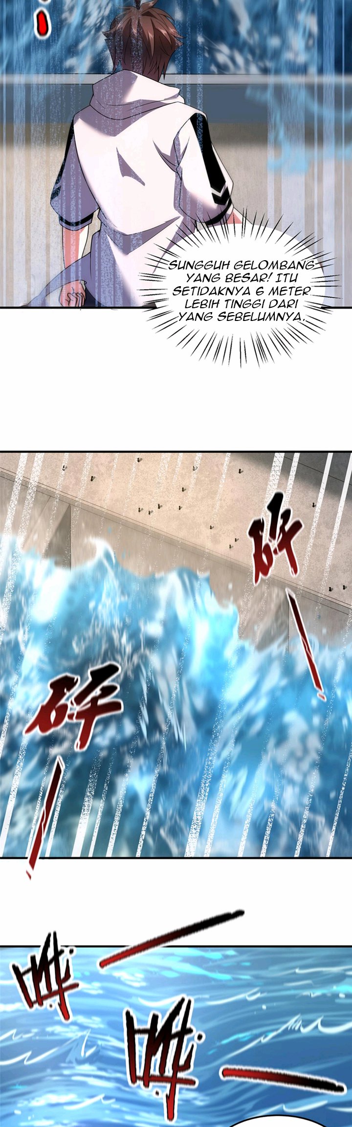 Monster Pet Evolution Chapter 132 - halaman 23