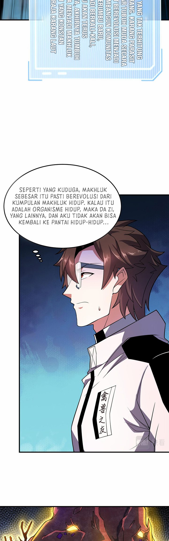 Monster Pet Evolution Chapter 133 - halaman 14