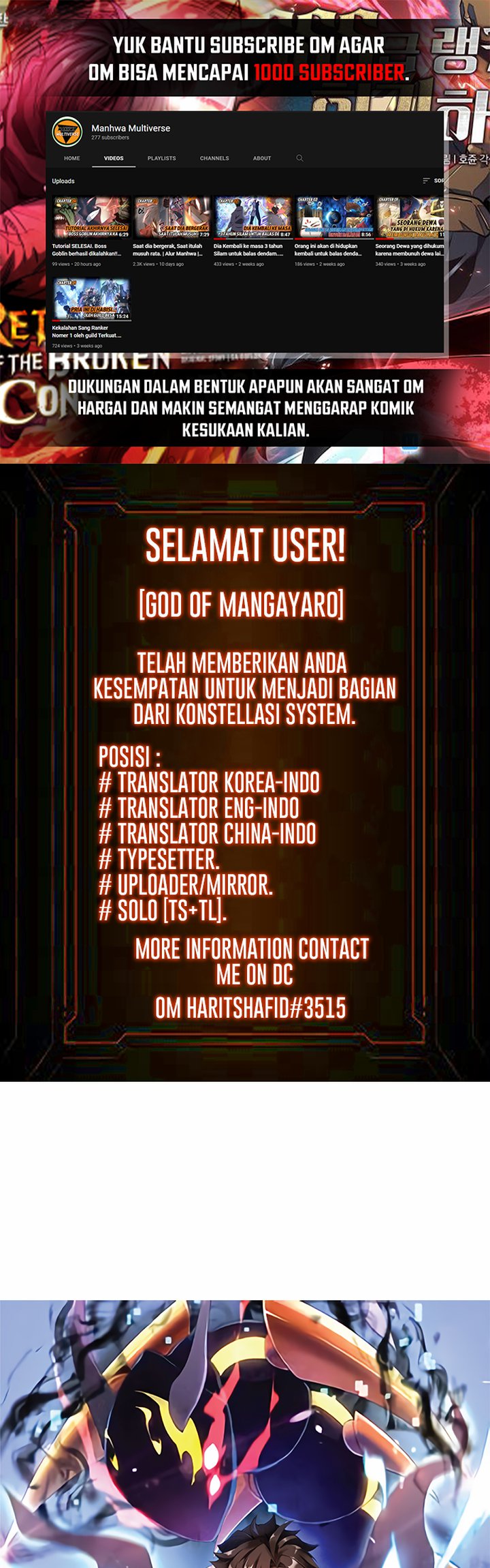 Monster Pet Evolution Chapter 133 - halaman 2