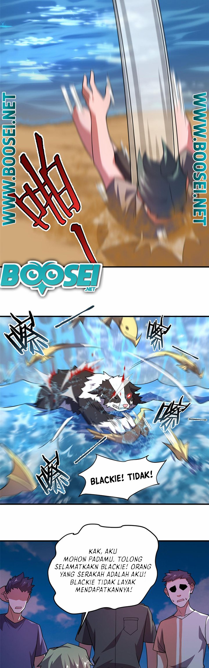 Monster Pet Evolution Chapter 133 - halaman 22