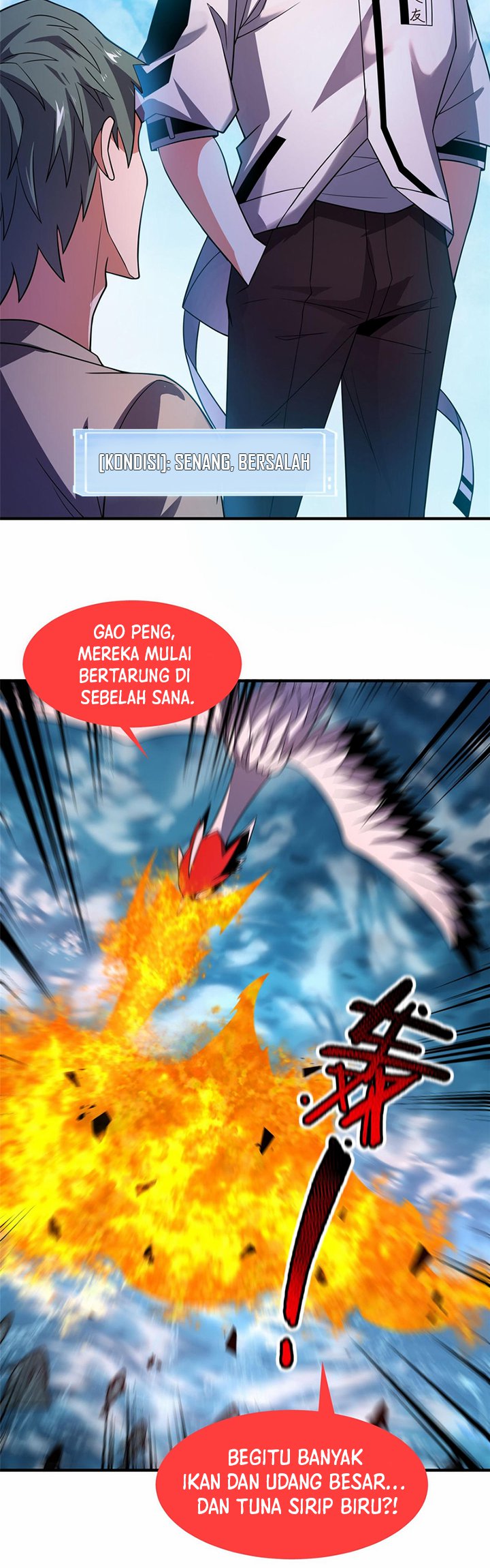 Monster Pet Evolution Chapter 133 - halaman 27