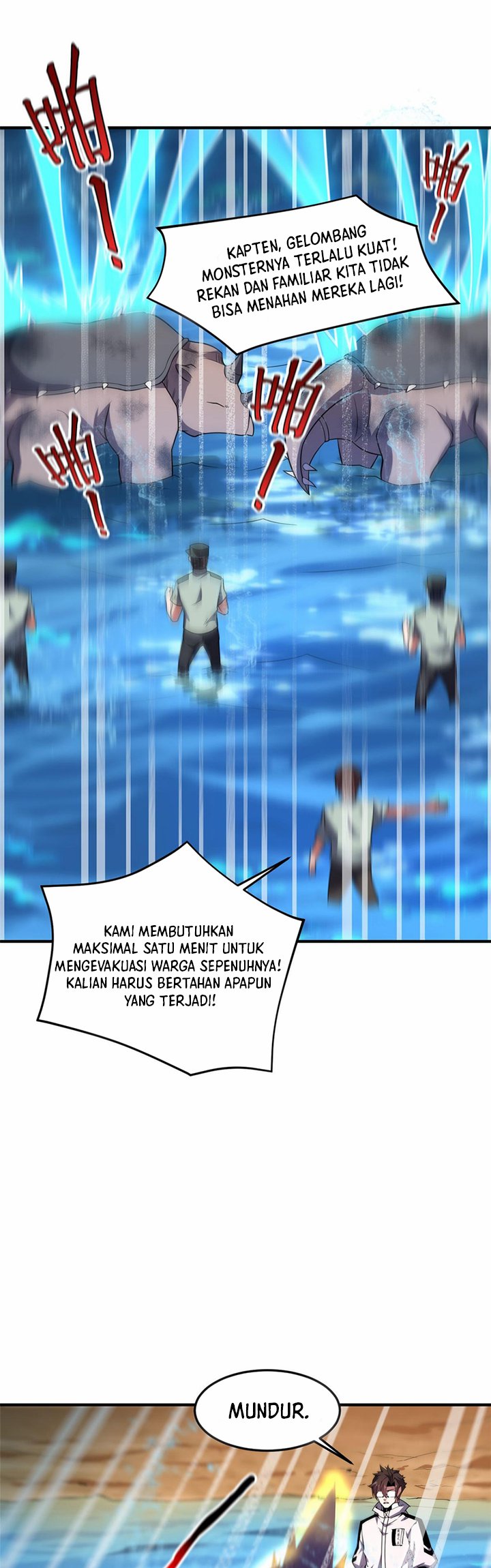 Monster Pet Evolution Chapter 133 - halaman 28
