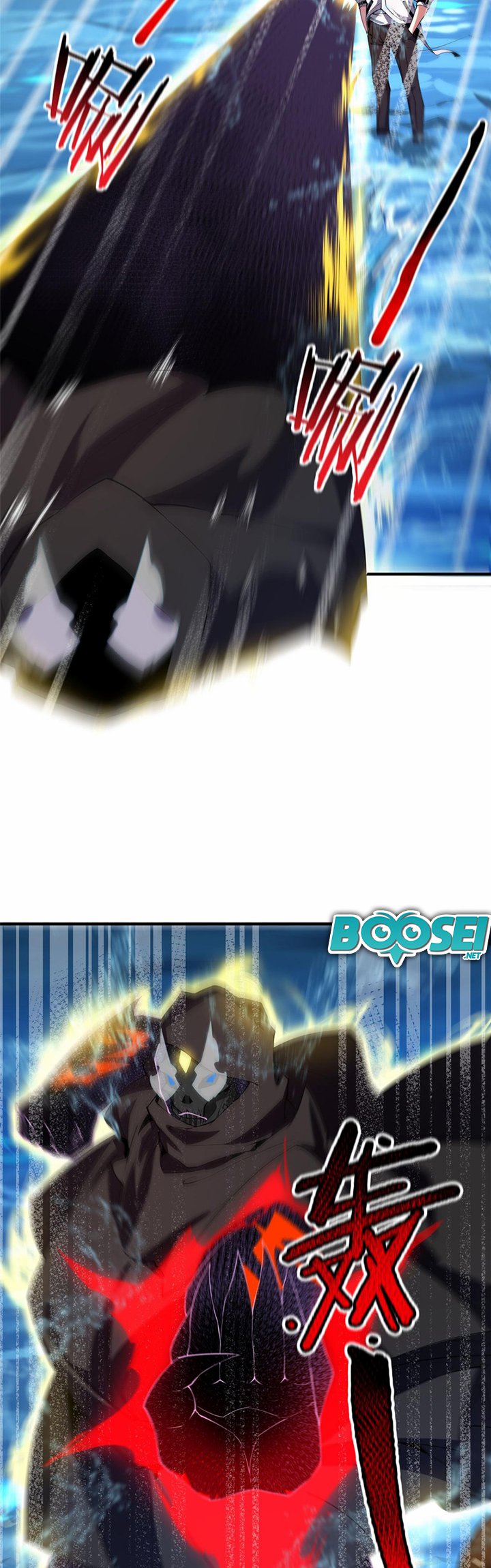 Monster Pet Evolution Chapter 133 - halaman 29