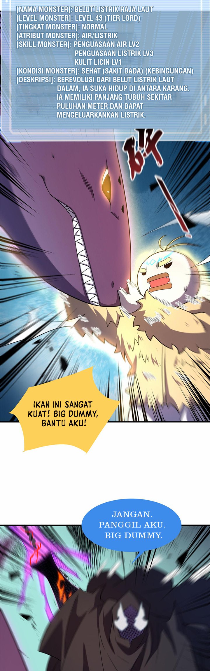 Monster Pet Evolution Chapter 133 - halaman 4