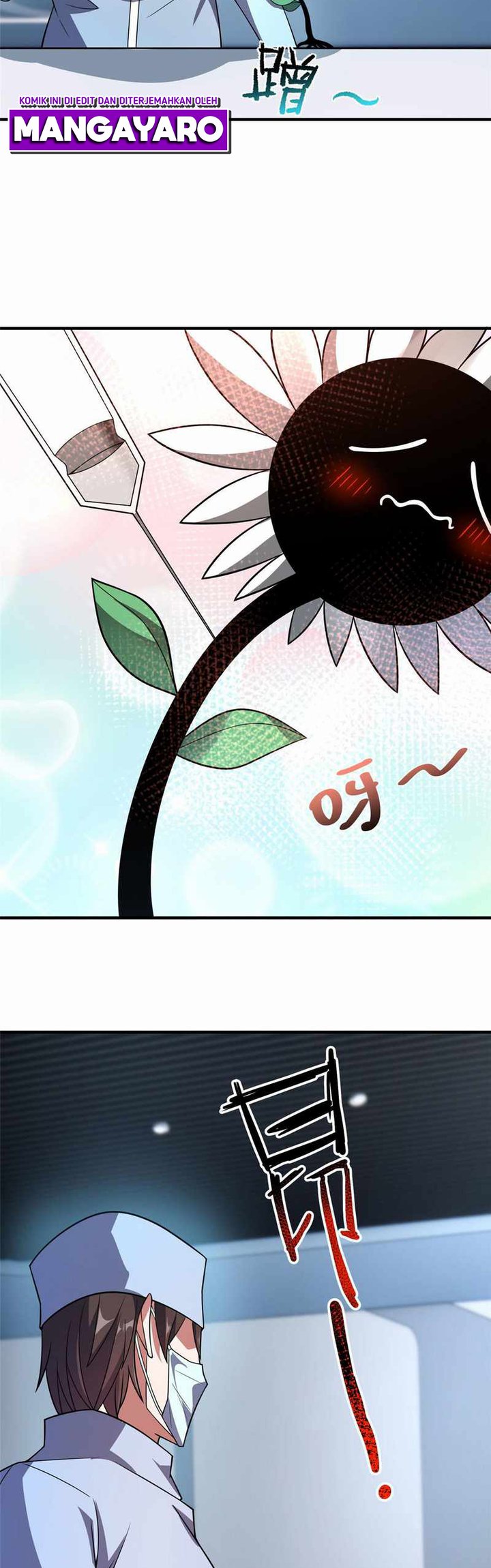 Monster Pet Evolution Chapter 134 - halaman 14