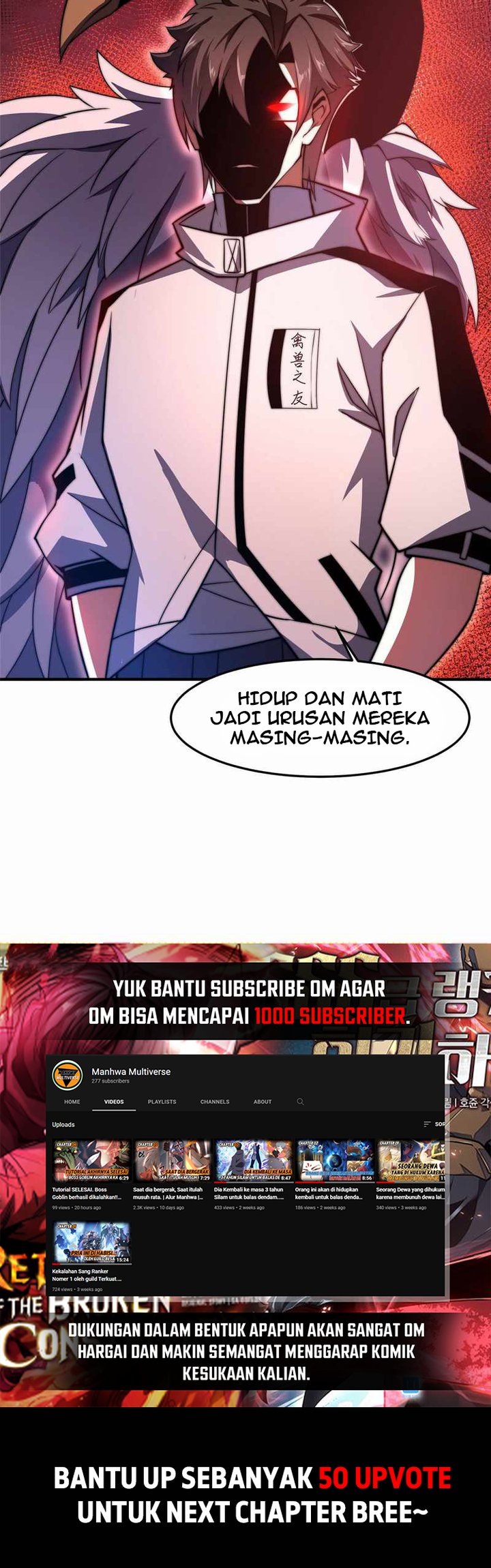 Monster Pet Evolution Chapter 134 - halaman 28