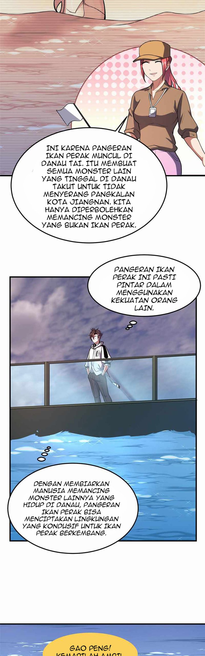 Monster Pet Evolution Chapter 135 - halaman 15