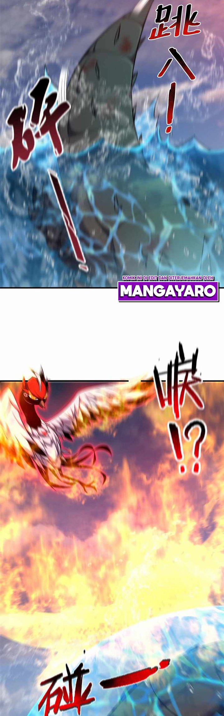 Monster Pet Evolution Chapter 136 - halaman 10