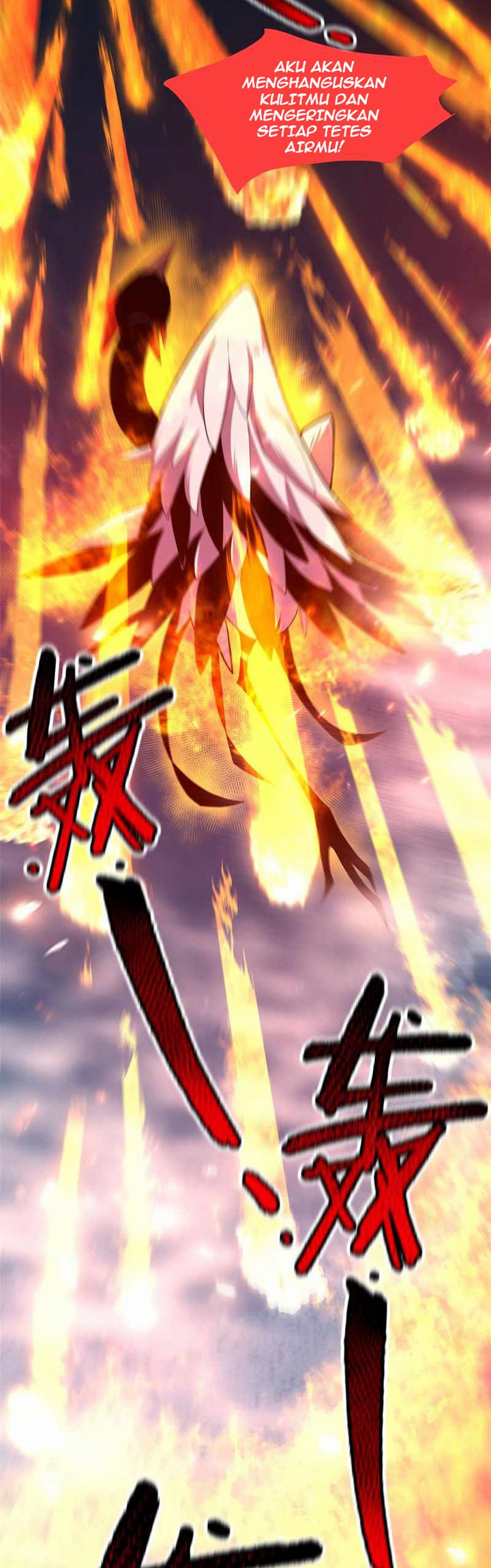 Monster Pet Evolution Chapter 136 - halaman 12