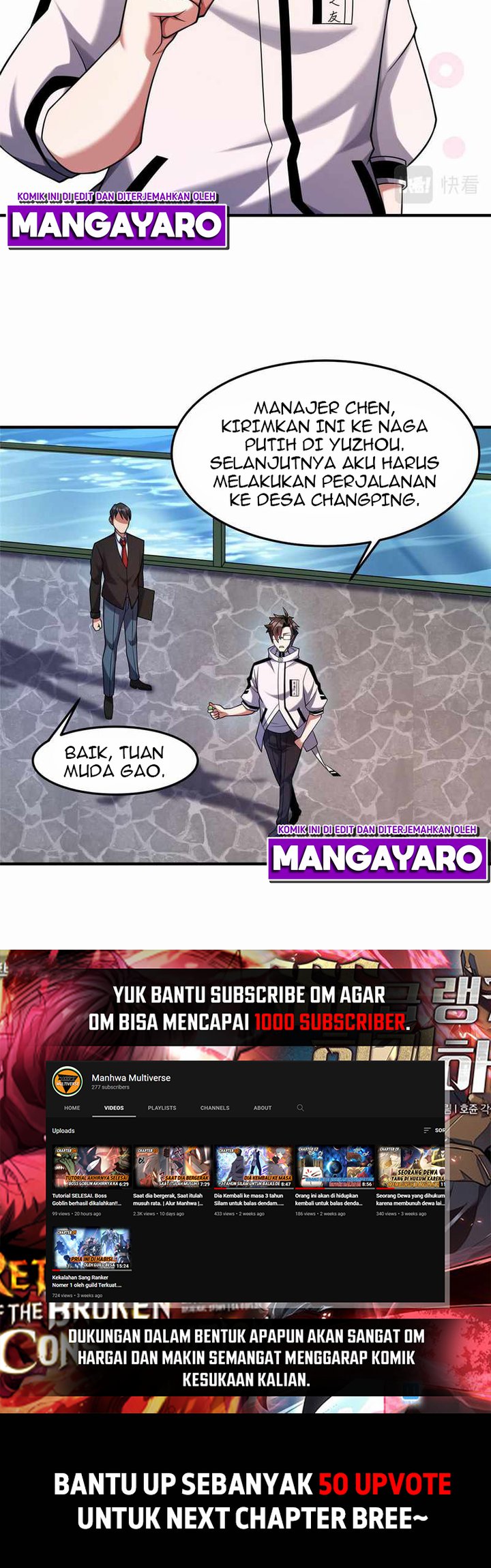 Monster Pet Evolution Chapter 136 - halaman 29