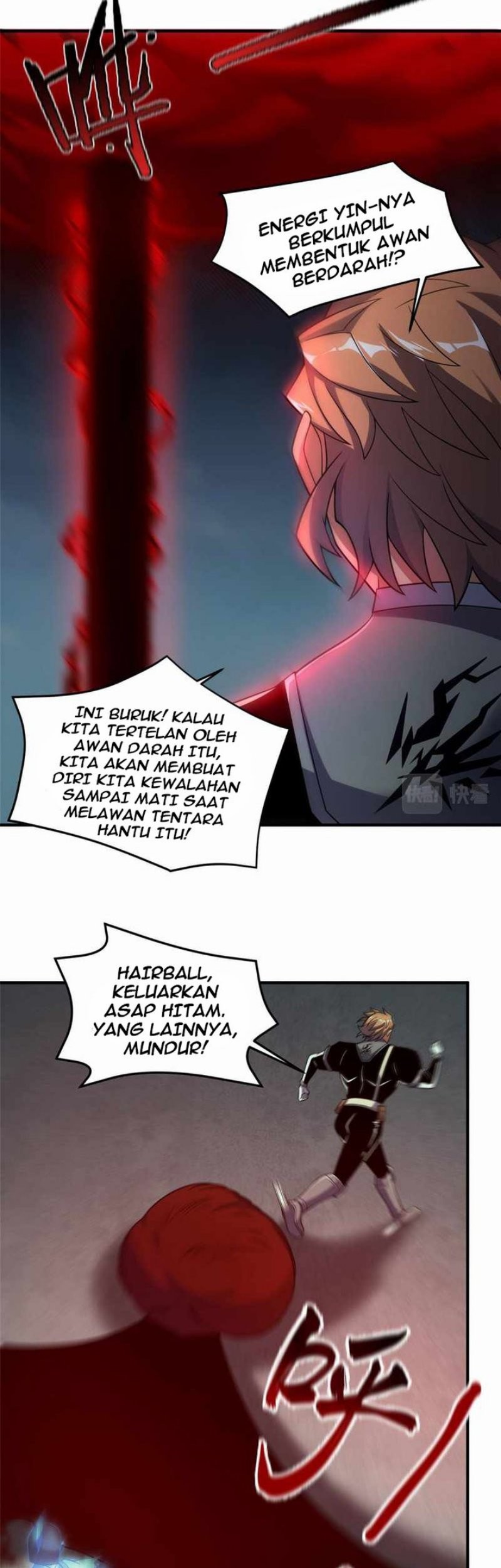 Monster Pet Evolution Chapter 138 - halaman 12