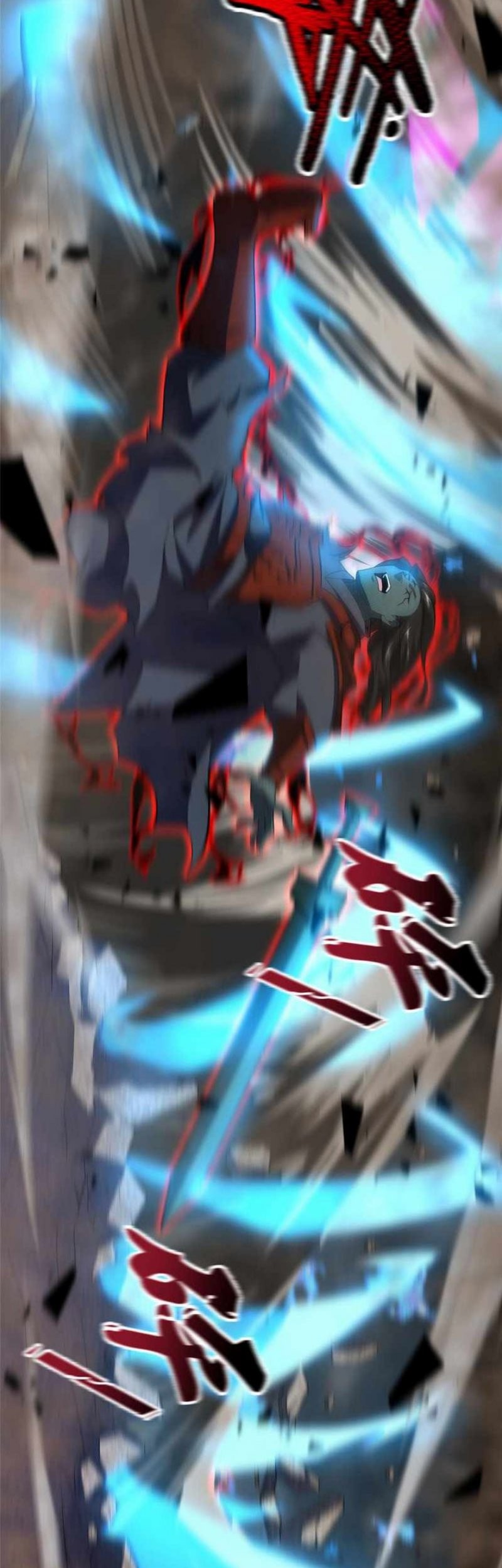 Monster Pet Evolution Chapter 138 - halaman 22