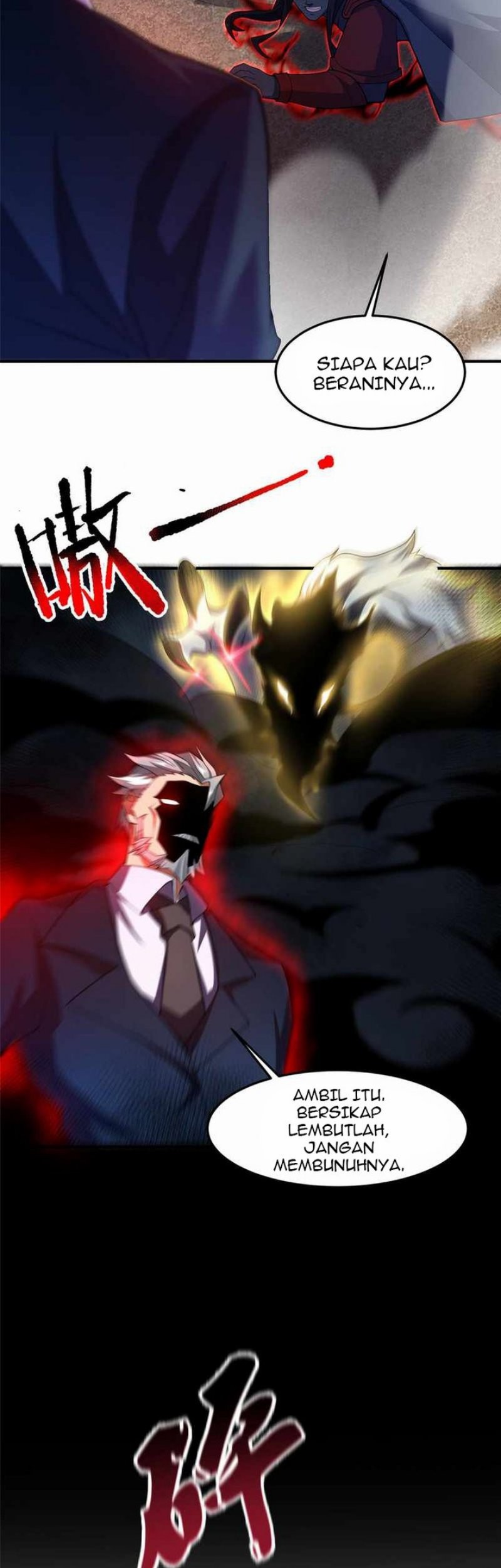 Monster Pet Evolution Chapter 138 - halaman 26