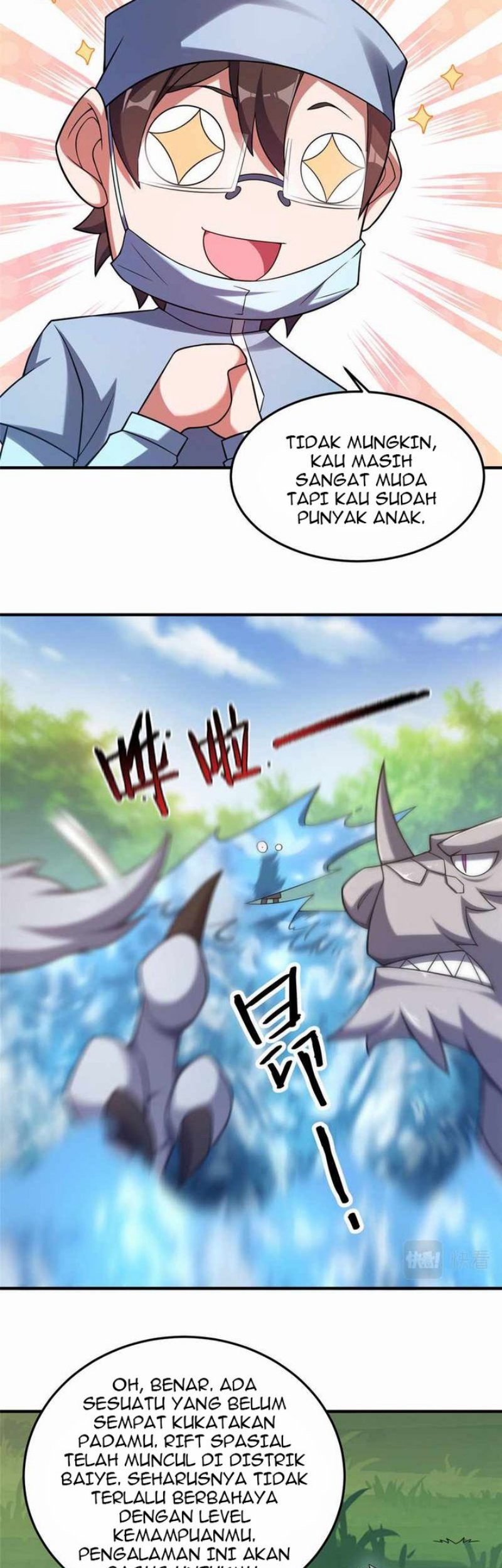 Monster Pet Evolution Chapter 138 - halaman 32