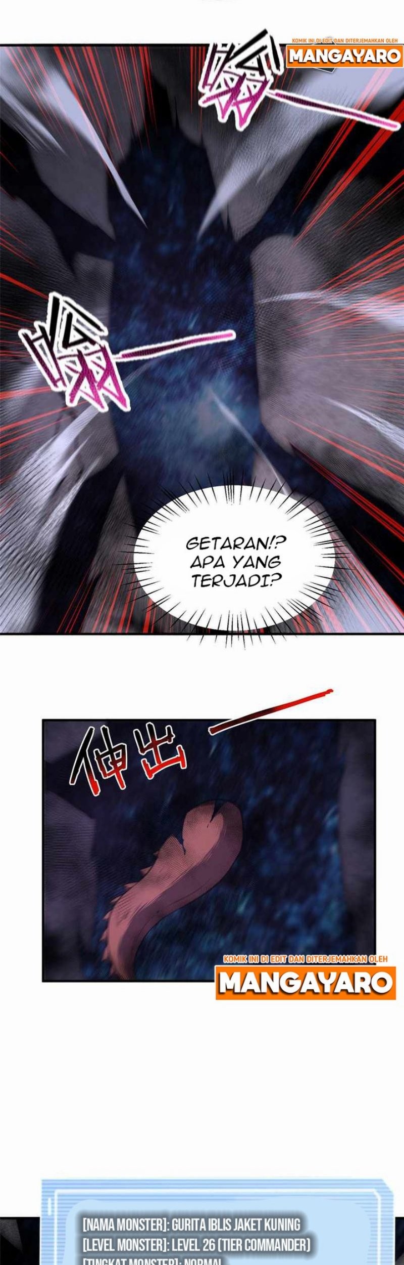 Monster Pet Evolution Chapter 138 - halaman 50