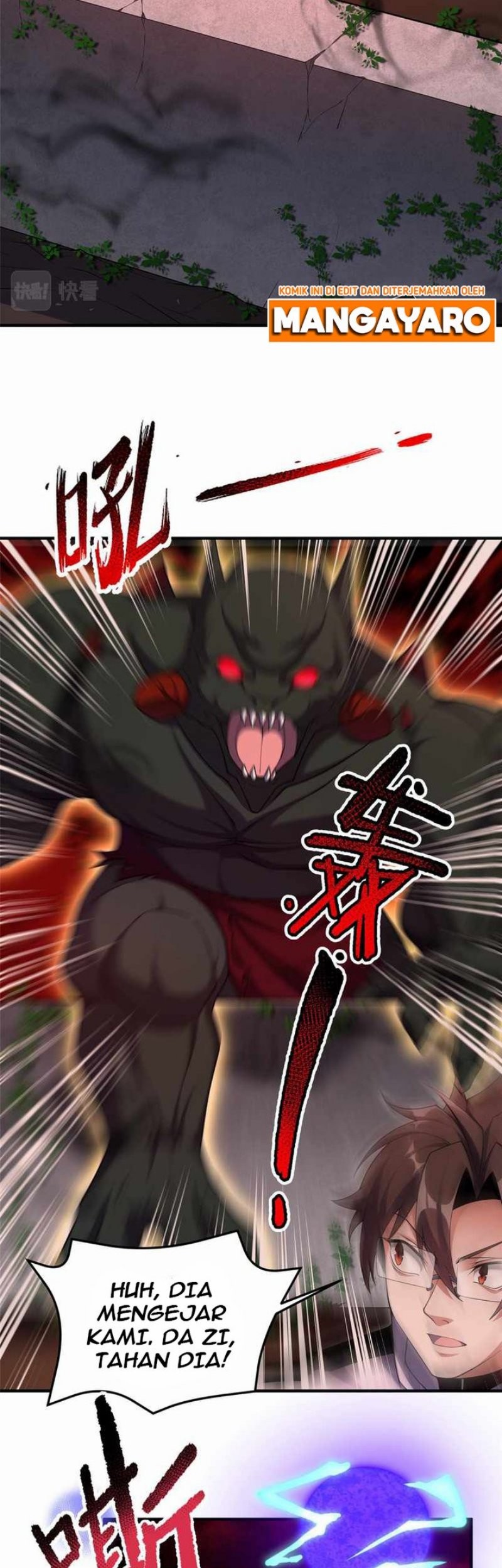 Monster Pet Evolution Chapter 139 - halaman 22