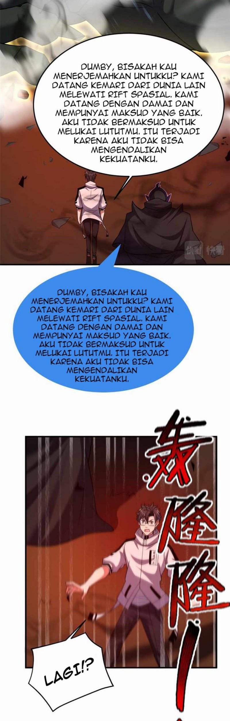 Monster Pet Evolution Chapter 139 - halaman 36