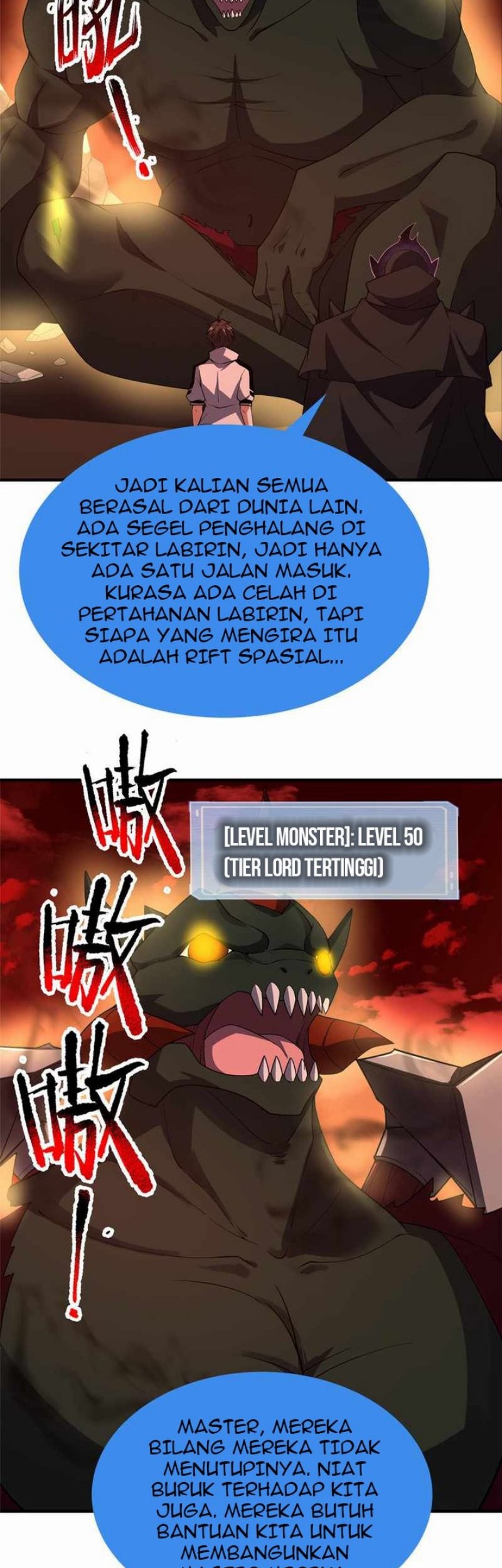 Monster Pet Evolution Chapter 139 - halaman 42