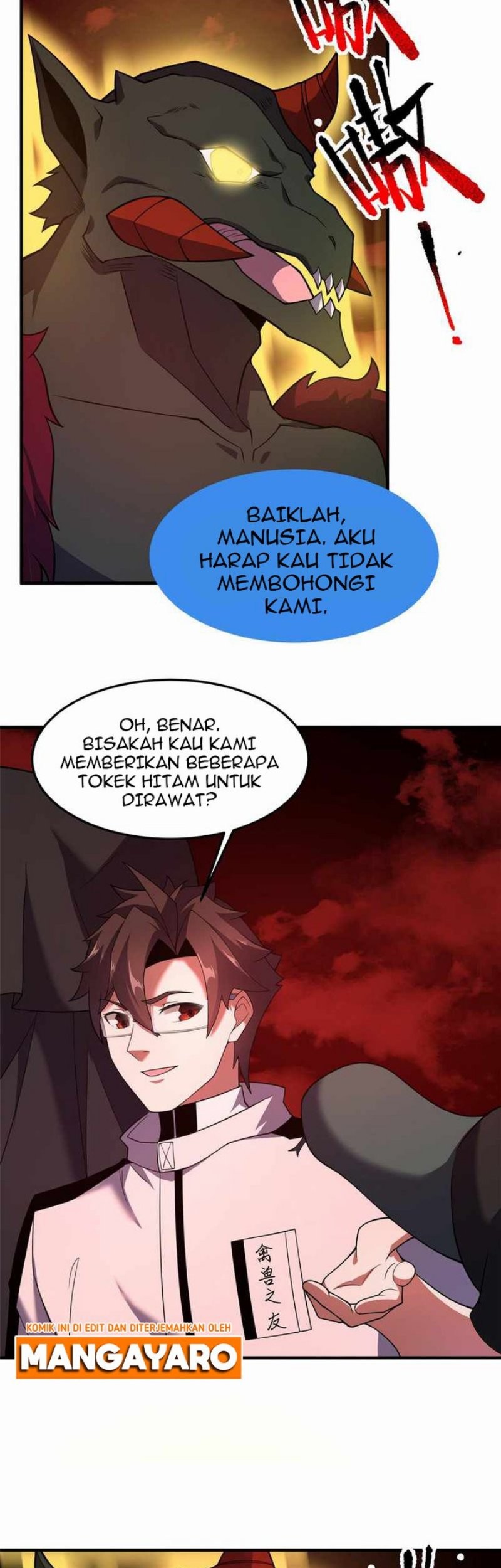 Monster Pet Evolution Chapter 139 - halaman 46
