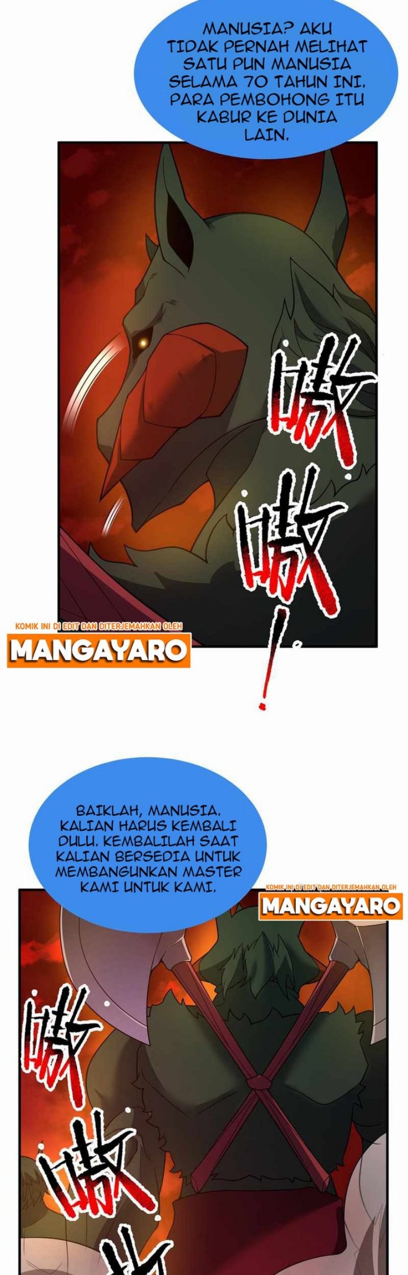 Monster Pet Evolution Chapter 139 - halaman 50