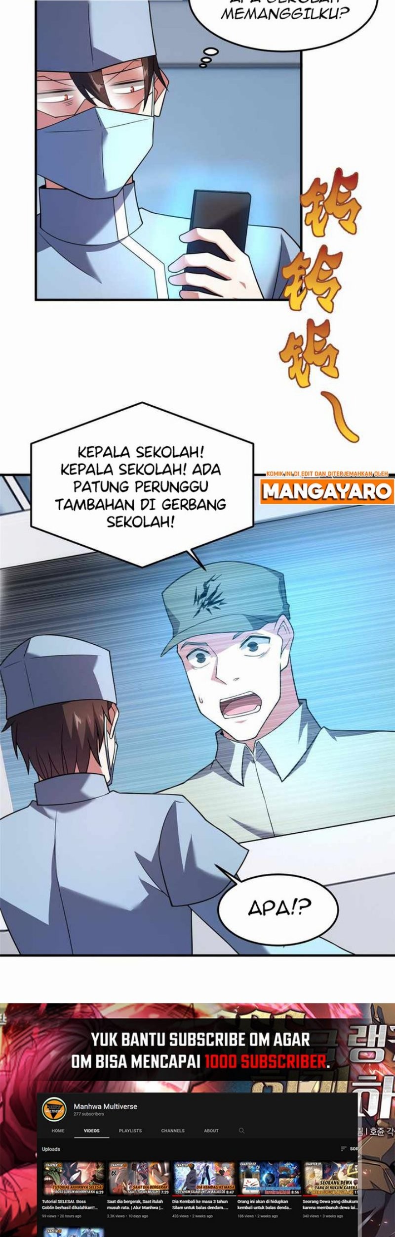 Monster Pet Evolution Chapter 139 - halaman 56
