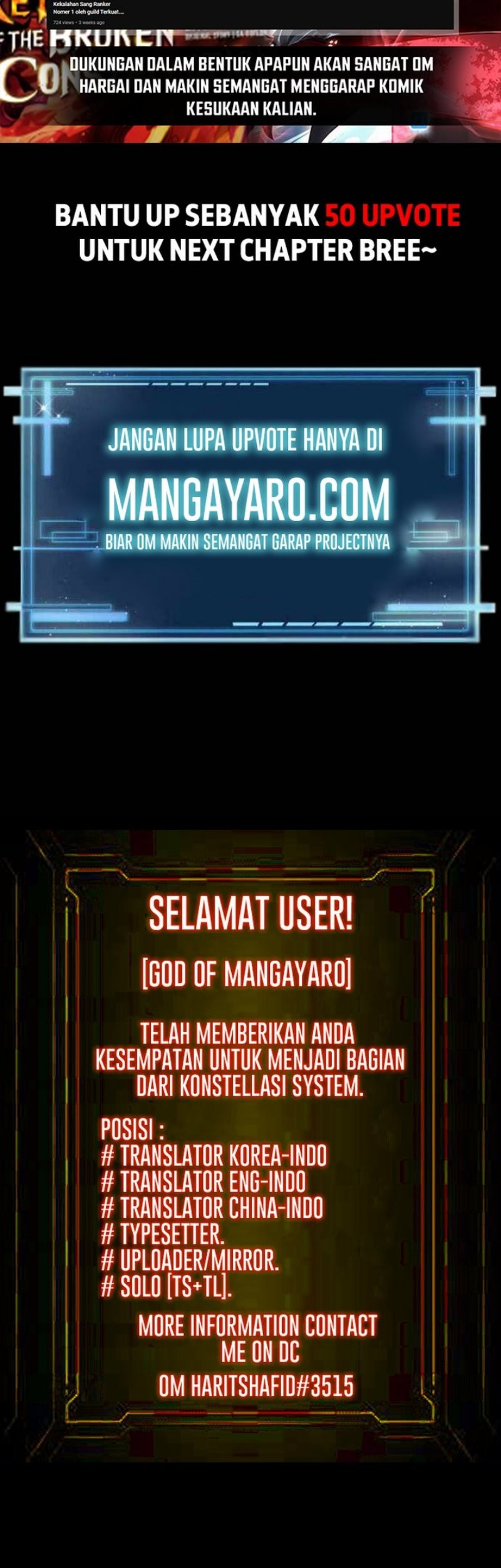 Monster Pet Evolution Chapter 139 - halaman 58