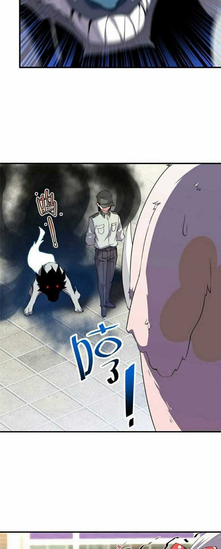 Monster Pet Evolution Chapter 14 - halaman 29
