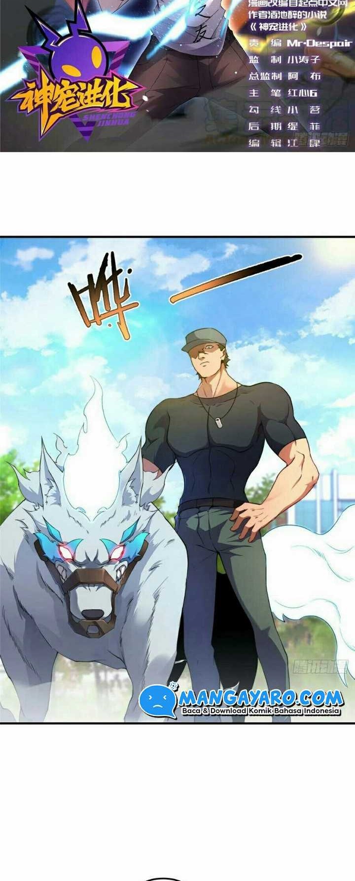 Monster Pet Evolution Chapter 14 - halaman 3
