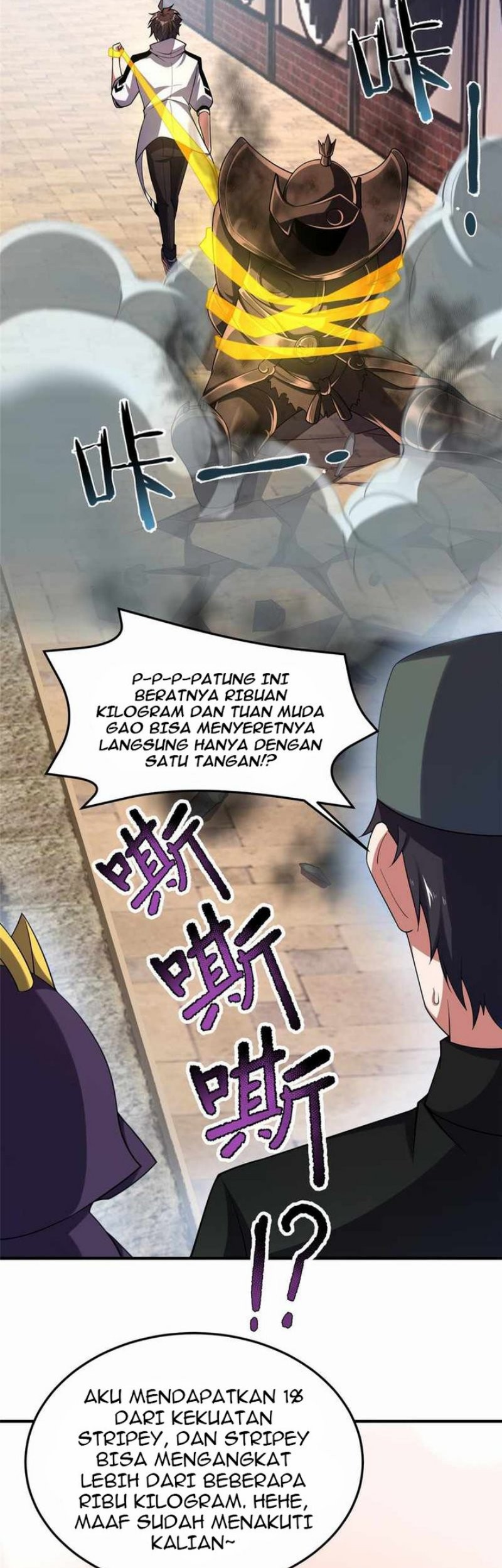Monster Pet Evolution Chapter 140 - halaman 12