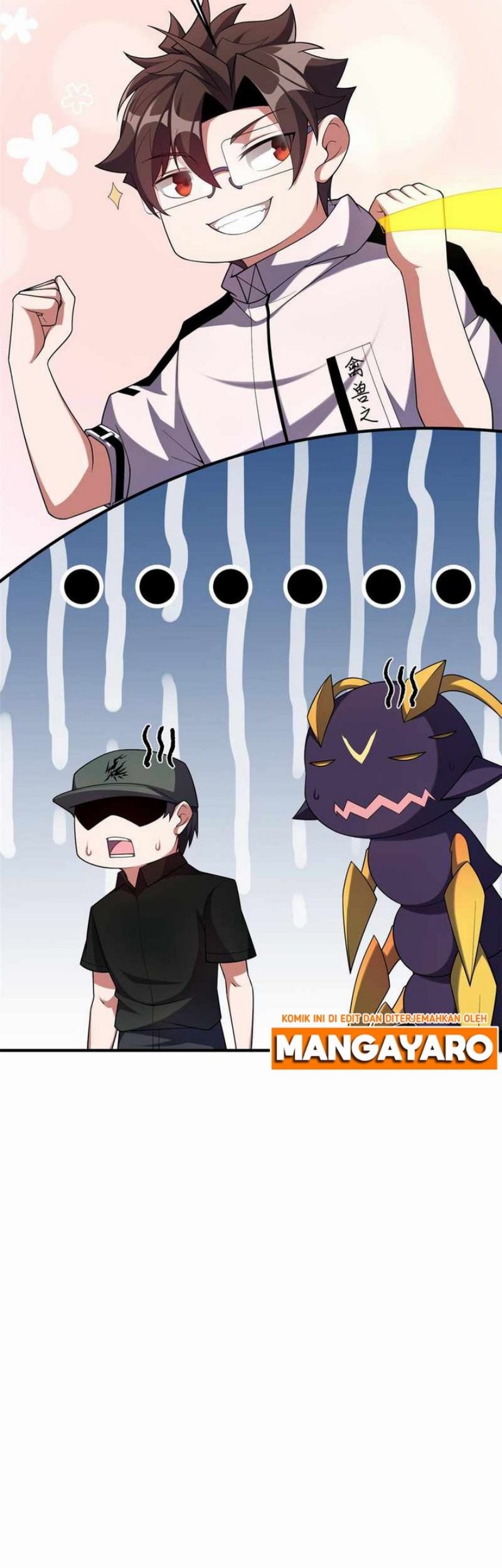 Monster Pet Evolution Chapter 140 - halaman 14